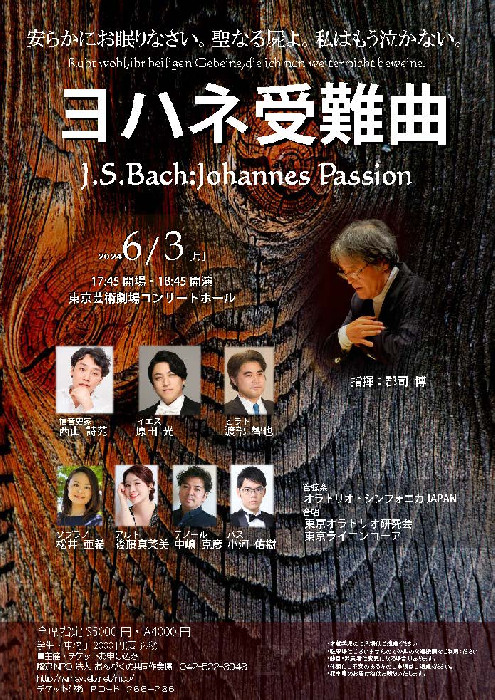 9dcef0a6d763700bc4ce137331928c